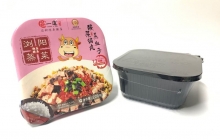 自熱米飯包裝機(jī)[廠家 價(jià)格 定做]