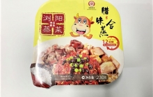 食品包裝機怎么選？食品包裝機廠家推薦